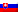 Slovak (SK)